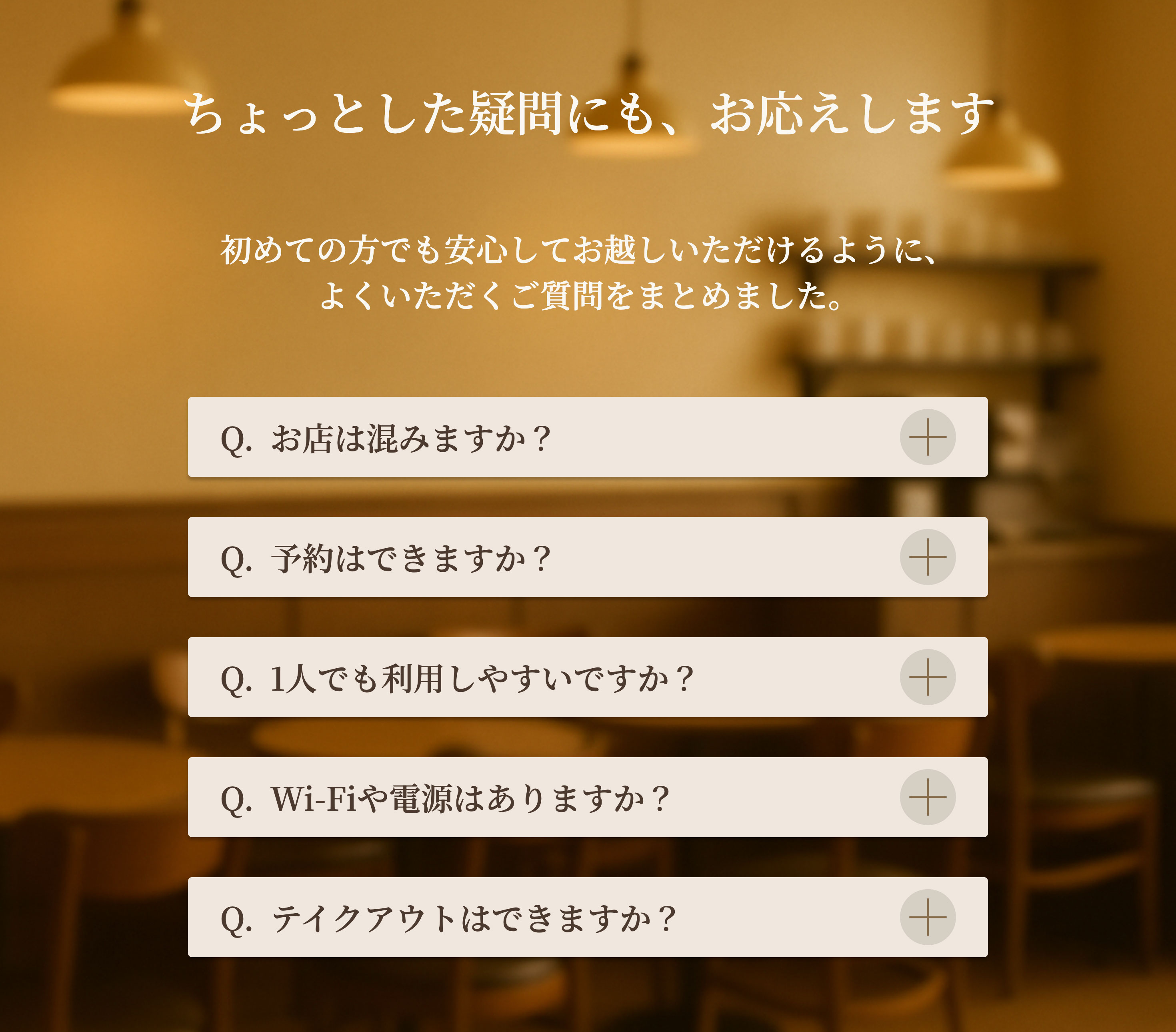 Q&APC画像