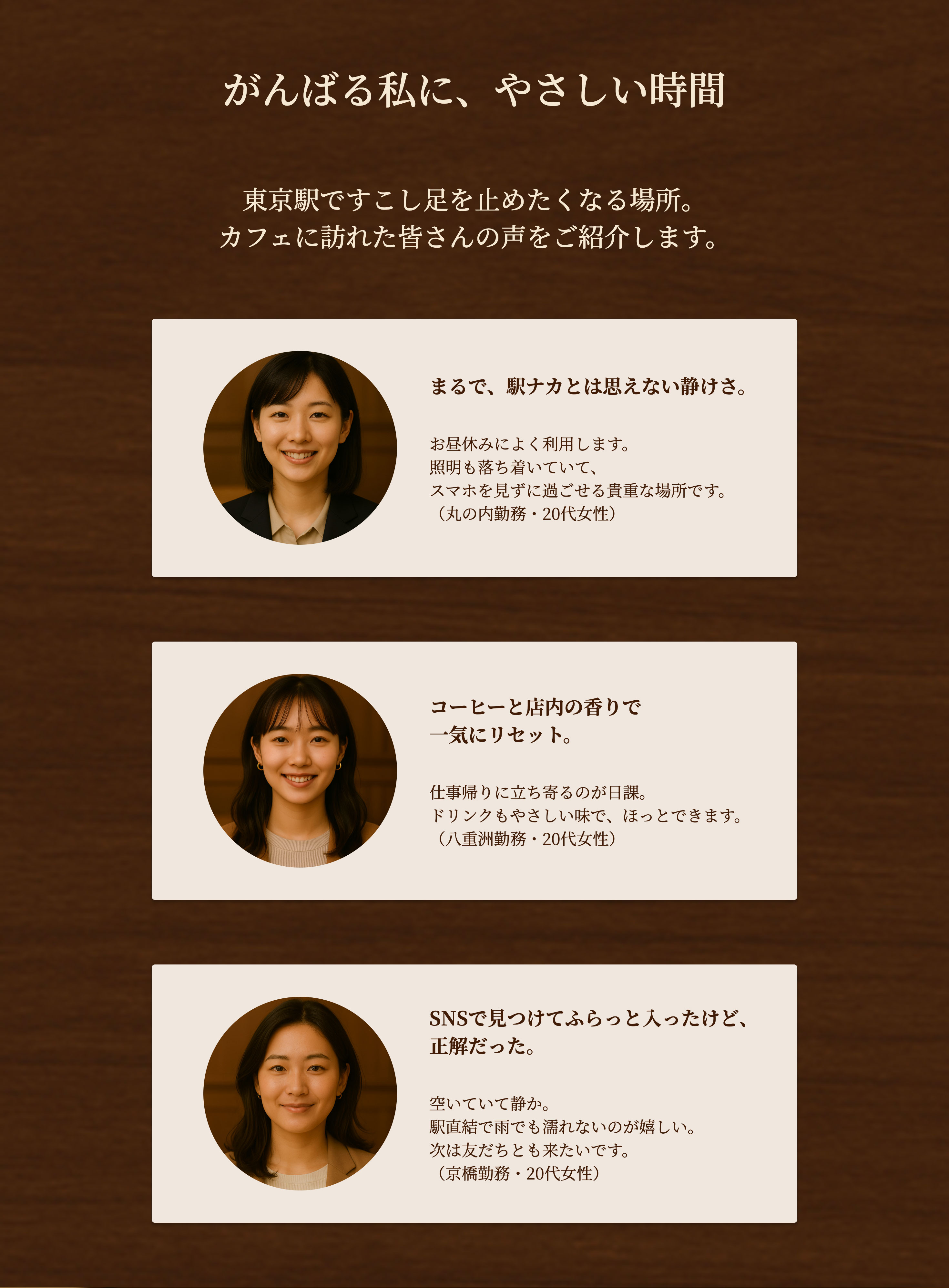 レビューPC画像